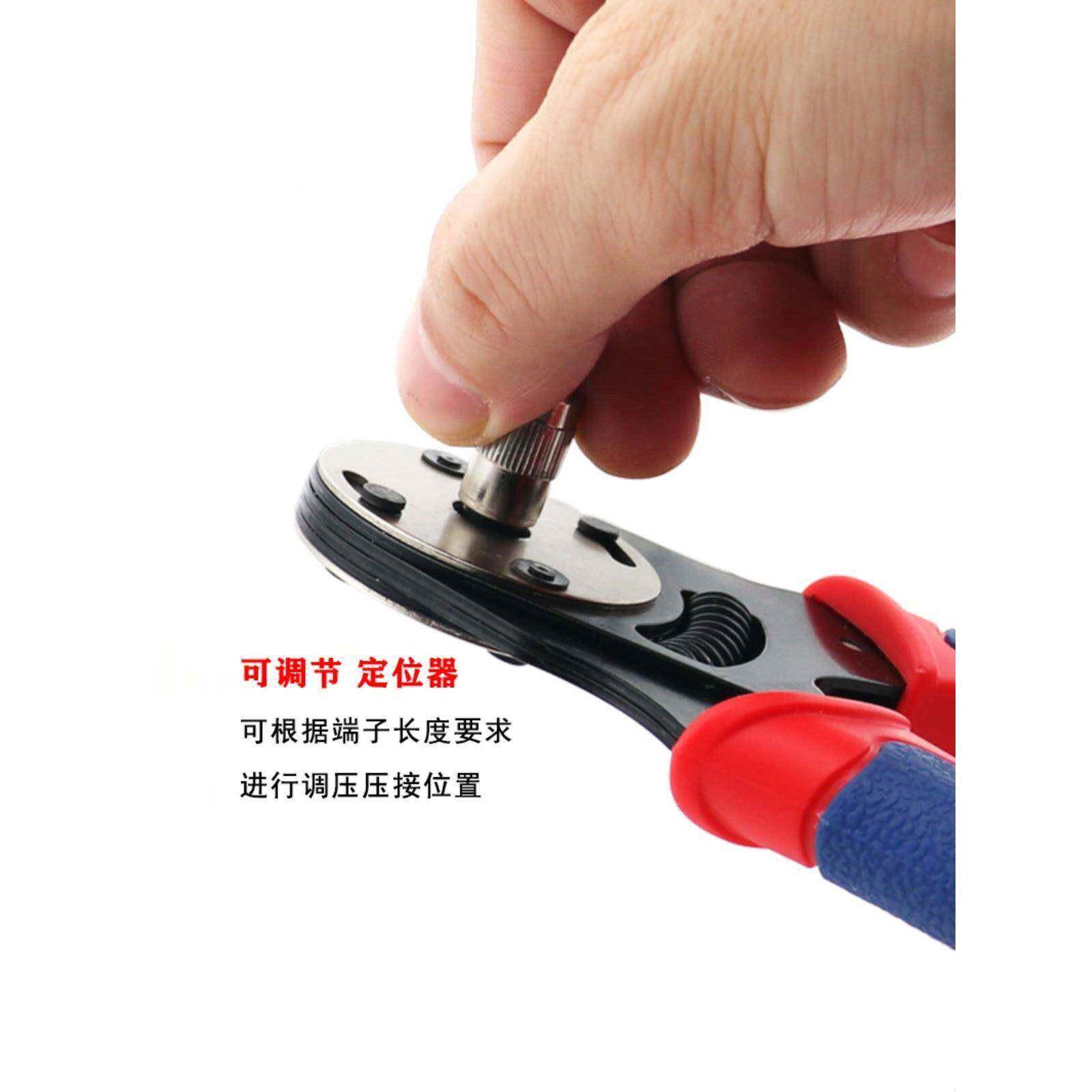 德聪新哈品航空插针压线钳载动重连接器四KRB芯手轴丁插头冷压接