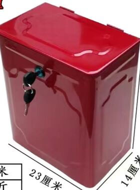 德国进口福田大运燃油摩托电动三轮车铁工具箱带暗锁储物收纳改装