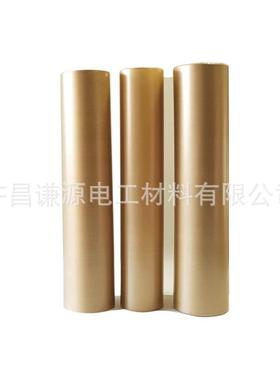 聚脂薄膜容器纸电PMPp纸p电m电容器解复合箔高压互感器电机电器