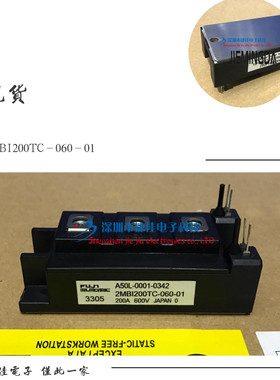 2MBI400NK-060-01 2MBI400TB-060-01 2MBI300SK-060 2MBI200CT060