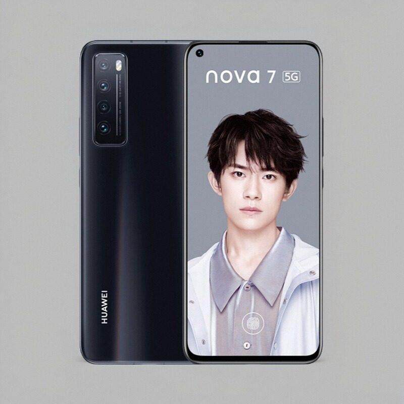 Huawei/华为 Nova 7 5G麒麟985芯片手机 鸿蒙系统 7SE