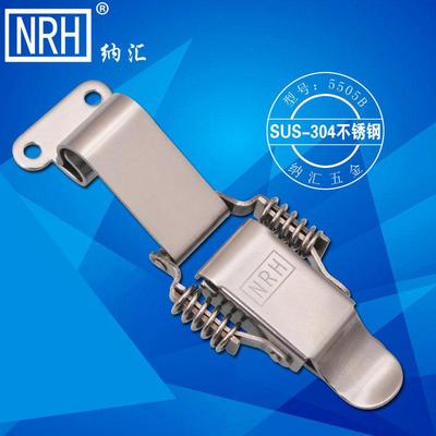 NRH/纳汇 不锈钢搭扣 五金锁扣 开口圈 工具箱锁扣 门扣锁5505B