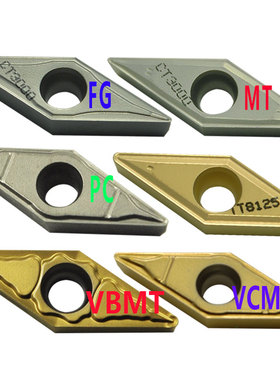 特固克VCMT VBMT160404 08FG MT PC CT3000 TT9080 8115 25 1103