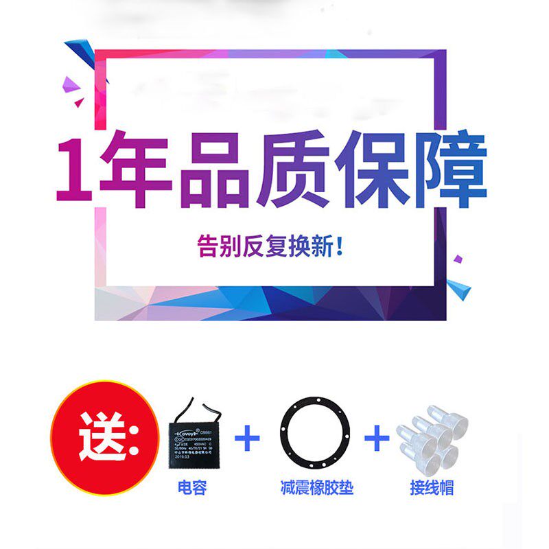 抽吸油烟机双轴头电机马达电动机大功率双风轮总成排风配件正转