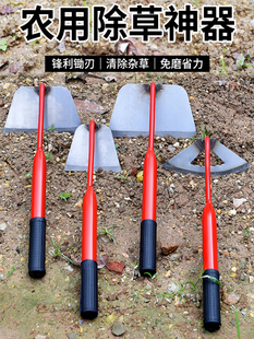 家用小锄头园艺老式农用工具除草挖土种菜种花挖地多功能神器