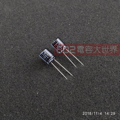 50只400v1.2uf代1uf红宝石8*9电解电容LLE长寿命105度主板滤波