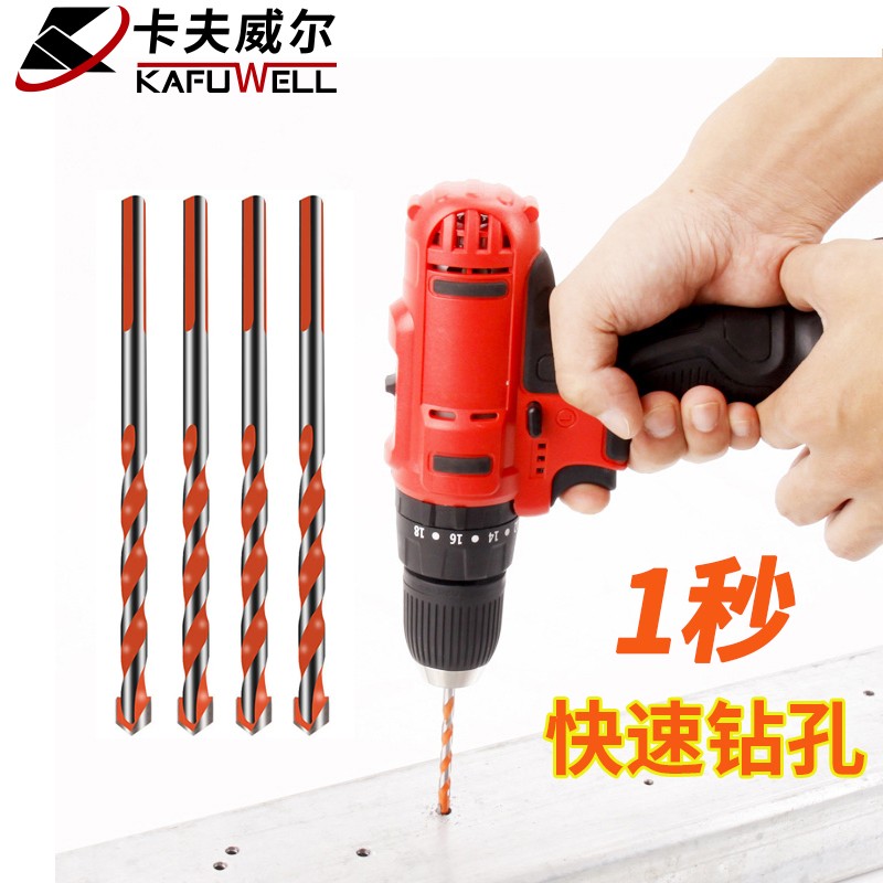 加长霸王钻头打孔三角钻瓷砖建工钻头木工不锈钢专用钻头打墙钻铁