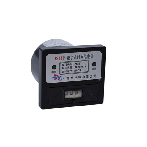 高继可调式数字式时间继电器JS11P 99.9S搅拌机专用AC220V AC380V