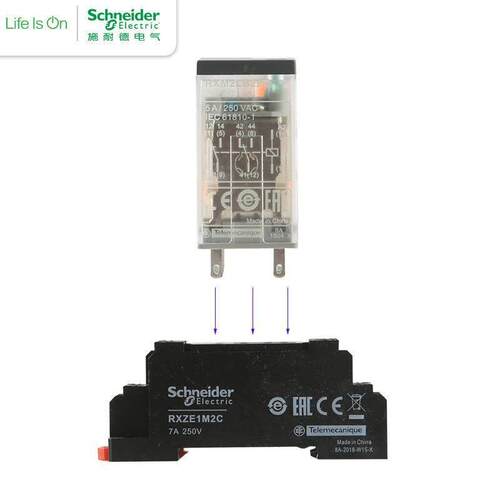RXM4CB2BD小型继电器中间直流继电器带灯14脚5A电磁DC24VAC220V