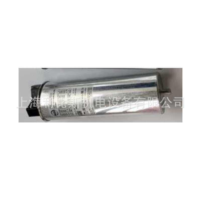 原装进口供应 德国 USM电容器 MKPG0.44-16.6-3