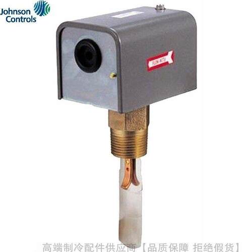 Johnson Controls/江森液体流量开关F61LB-1C F61MB-1C F61MB-5C
