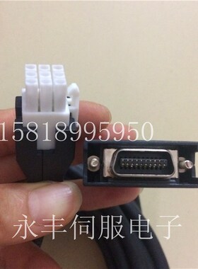东菱 东能伺服电机编码器线BA-031-3M 5M 9M BE-031-12M 原厂现货