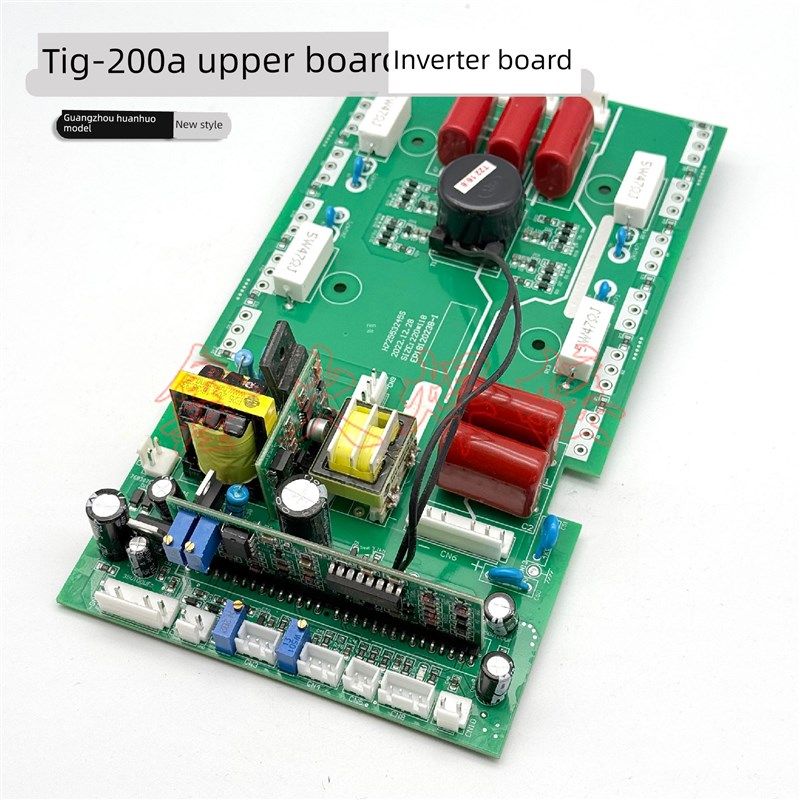 烽FH火款氩弧焊机上板 TIG-200A ZX7 250场管焊机逆变板 新款