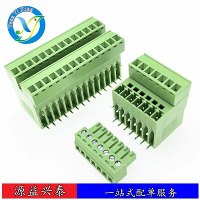 现货2EDGRH双层插拔接线端子WJ15EDGRH 3.81MM双排弯脚KF2EDGRH