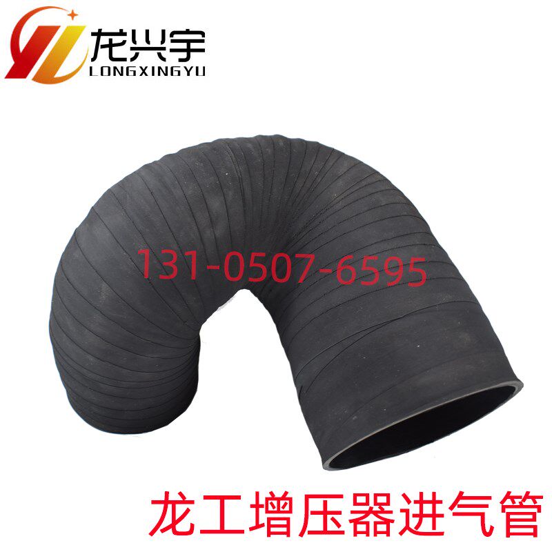 龙工855N装载机配件850N 50NC 853N铲车增压器进气管门锁雨刮大灯