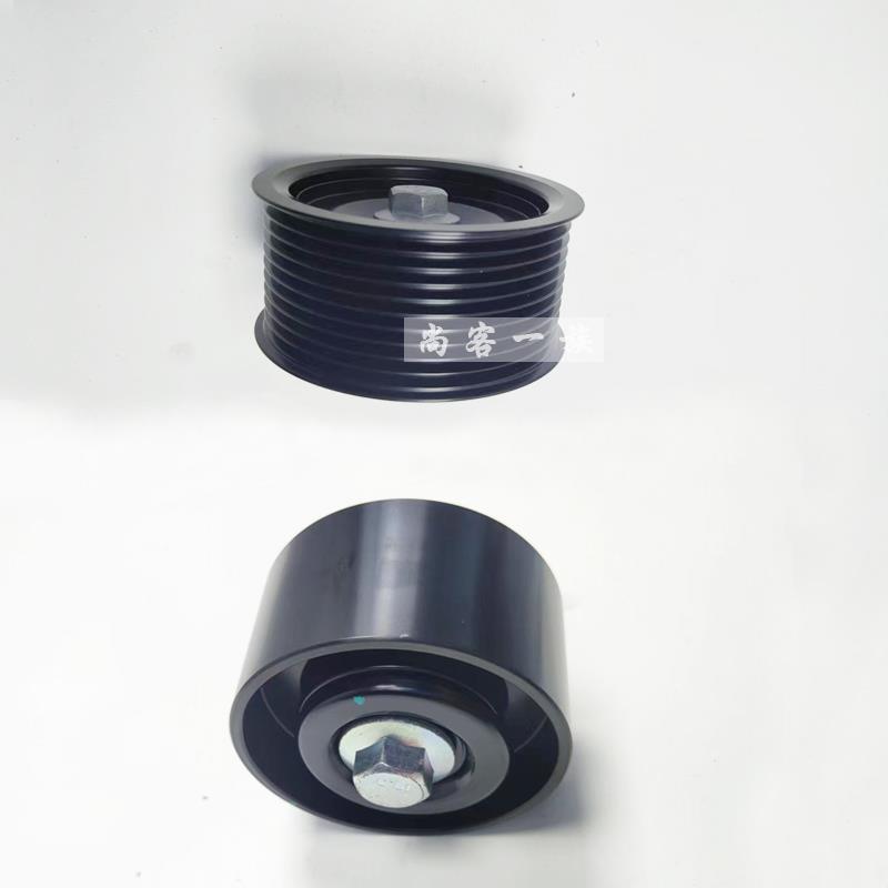 适用解放J7皮带轮 平惰轮 风扇皮带涨紧轮 J7楔惰轮槽轮 原厂配件