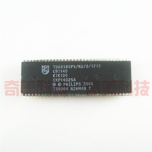 【全新原装】电视机CPU芯片 TDA9380PS/N2/2/0715 CKP1402SA 集成