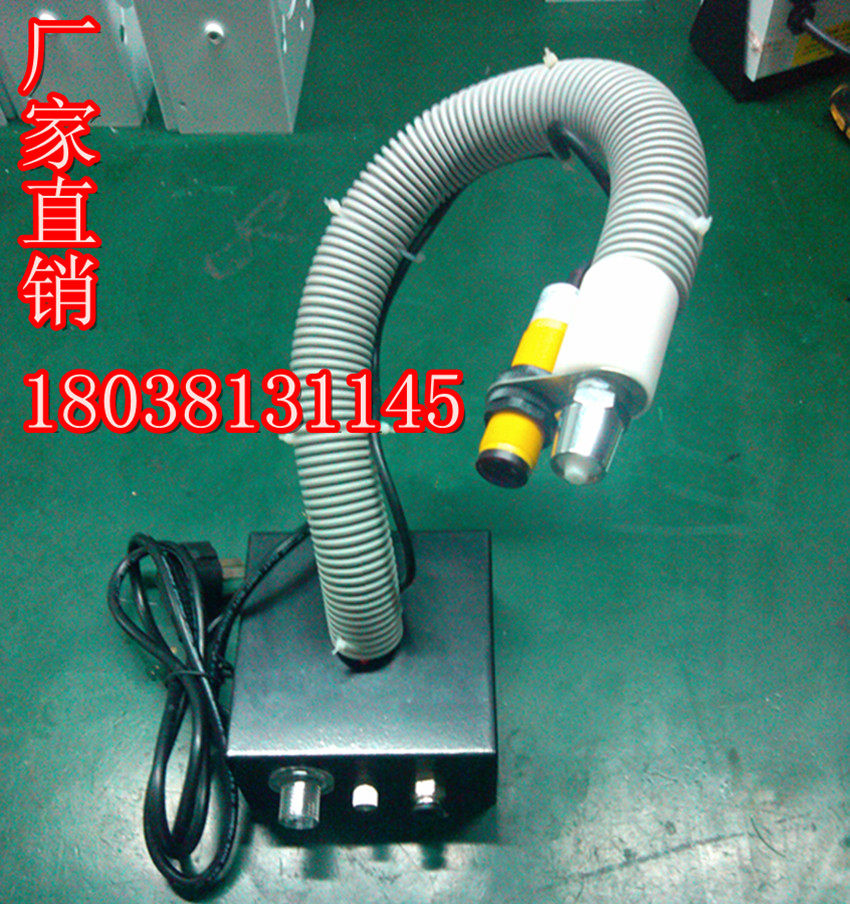 斯莱德除静电除尘离子风蛇SL-080AF防静电带光电感应静电消除器