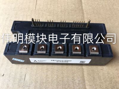 PM150CS1D060全新与原装拆机质量保证包上机好用