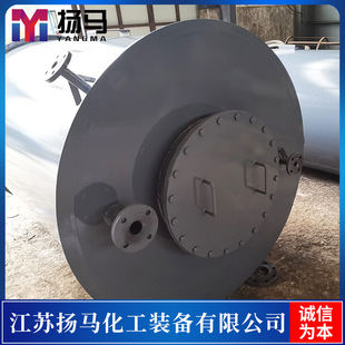 【非标定制】10平方液氯汽化器 优质液氯氯气缓冲罐 具备设计能力