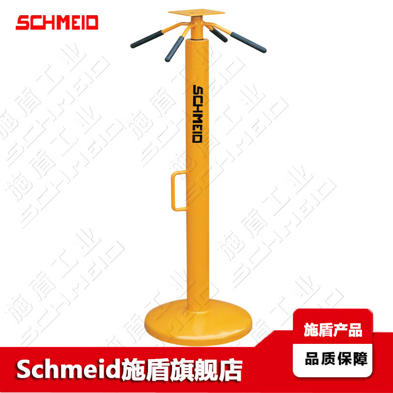 Schmeid施盾拖车稳定千斤顶 TJ70A集装箱螺旋千斤顶 卡车稳定支架