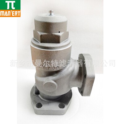 销售23782089空压机配件安全压力阀压力维持阀