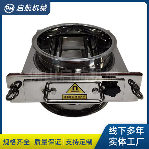 强磁除铁器 除铁机 磁性过滤器 强磁除铁箱 粉料除铁器