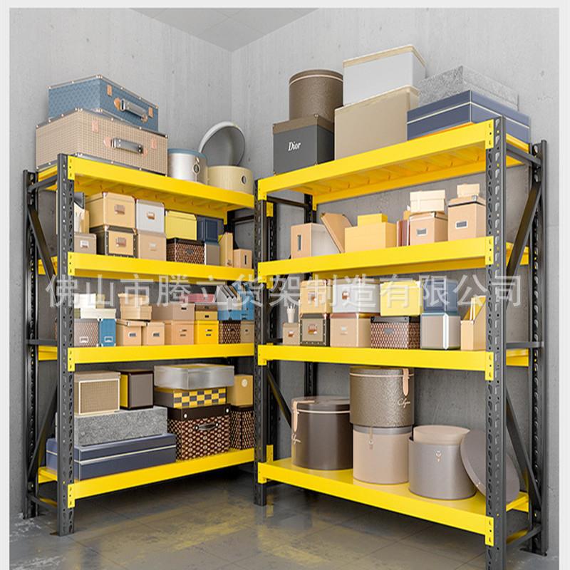 佛山仓储货架厂定制置物架多层收纳仓储货架移动层板重型仓库货架