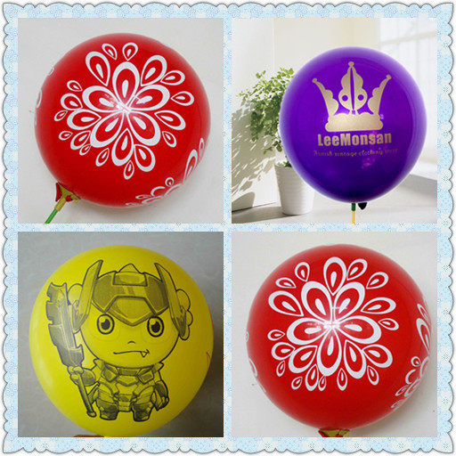 广告印字印花定做logo印刷纯色珠光亚光爱心婚庆装饰汽球热卖包邮