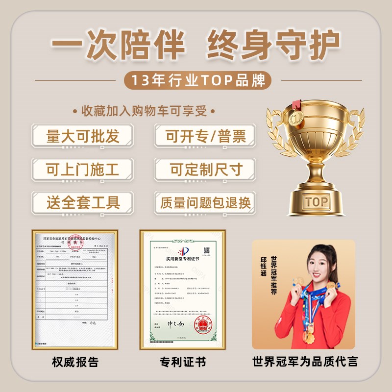 彩色玻璃纸幼儿园识色美术纸光影绘画装饰膜手工pvc教具硬质胶片图片