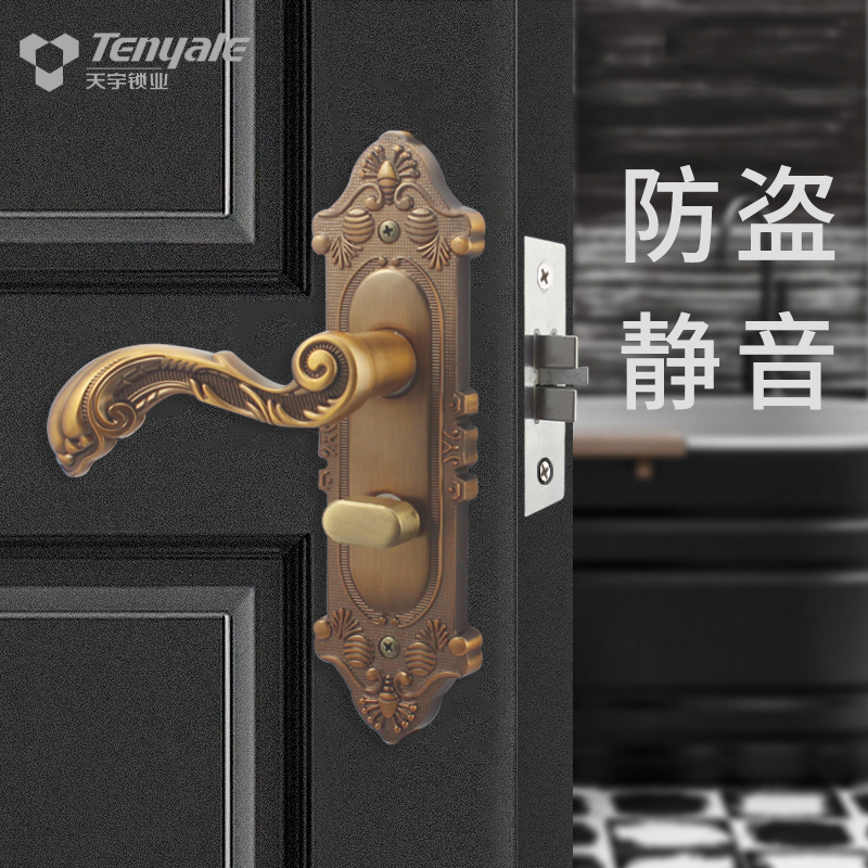 欧式简约单舌房门锁孔距135防插卡三叉静音单舌锁边距50到70可选