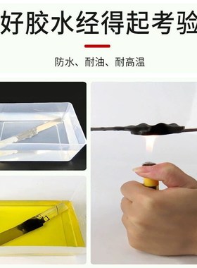 黑色ab胶水粘金属塑料陶瓷强力胶环保防水耐高温密封胶灌封胶填充