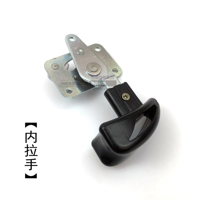 挖掘机现代215 305 335 385 265 225LC-9T驾驶室门锁心拉把手钩机