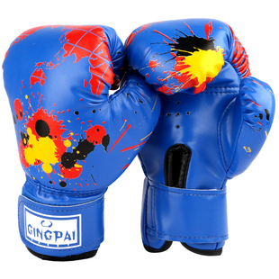 3-16岁儿童拳套小孩散打拳击手套打沙包袋健身娱乐搏击男女童训练