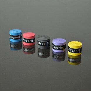 刀剑手柄吸汗防滑手胶太极刀表演软响刀把防滑布羽毛球网球拍胶带