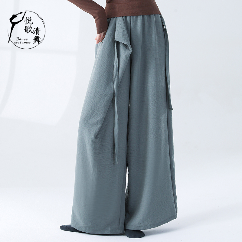 现代舞裤子古典舞阔腿裤垂感演出服女飘逸2023新款秋冬舞蹈练功裤