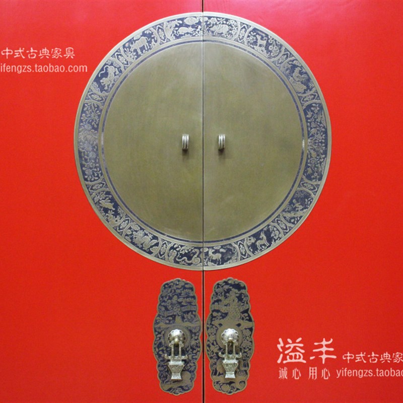 新中式仿古典家具实木红色漆大衣柜衣橱现代素面储物卧室柜太阳柜