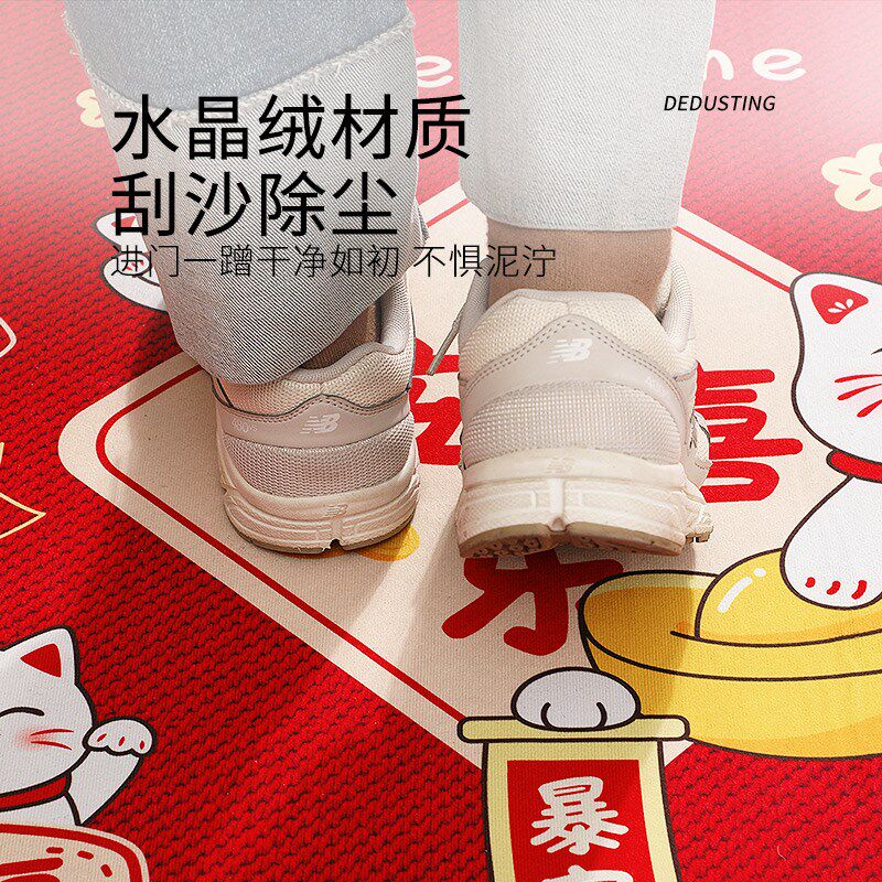 入户地垫进门2025新款红色过年门厅脚垫门口防滑门垫玄关乔迁地毯