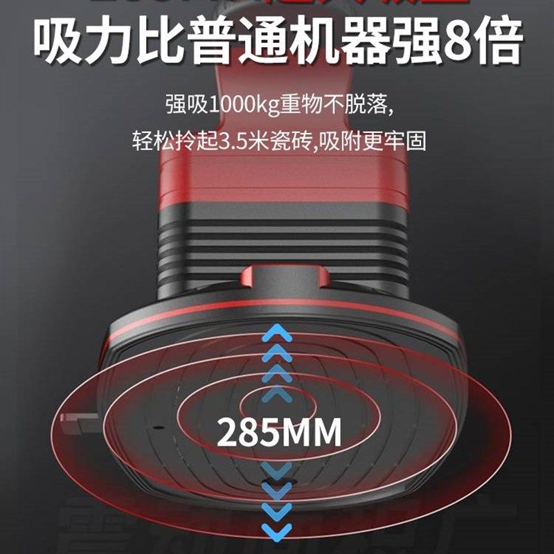 瓷砖平铺机贴砖机大功率瓷砖震动铺平器铺砖震平器大板地砖振动器