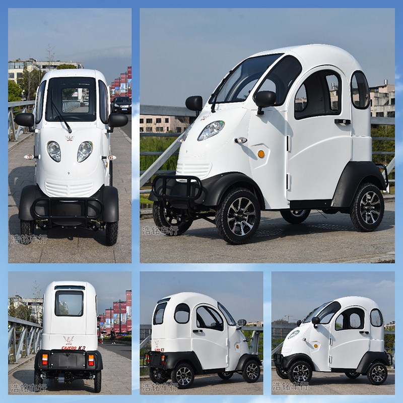 迷你凯一路K3四轮电动车成人家用接送孩子代步车50码高速版外卖车