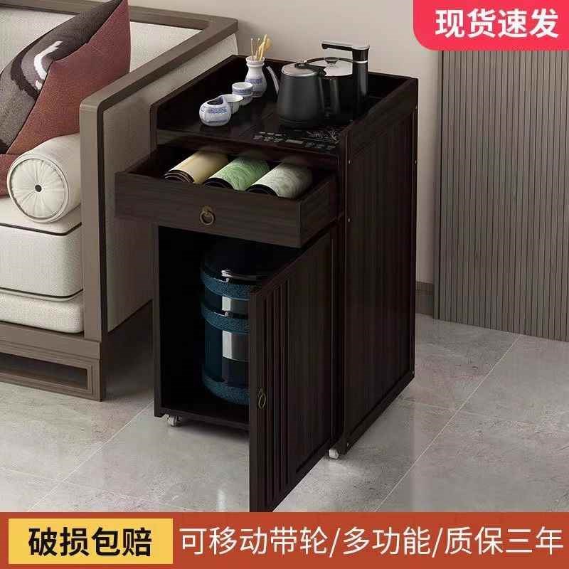可移动茶水柜小型窄小办公室茶桌边柜电器嵌入式一体茶台沙发边几