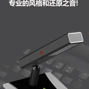 演出领夹头戴话筒 一拖四真分集无线麦克风专业会议工程 6400S