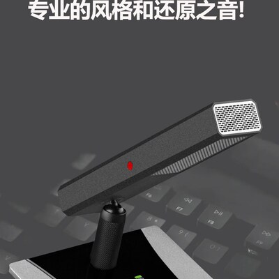 EM-6400S 一拖四真分集无线麦克风专业会议工程 演出领夹头戴话筒