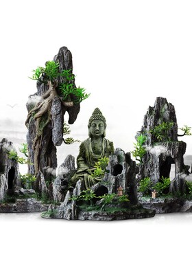 鱼缸造景假山套餐装饰水草石头小摆件小型水族布景内饰躲避洞全套