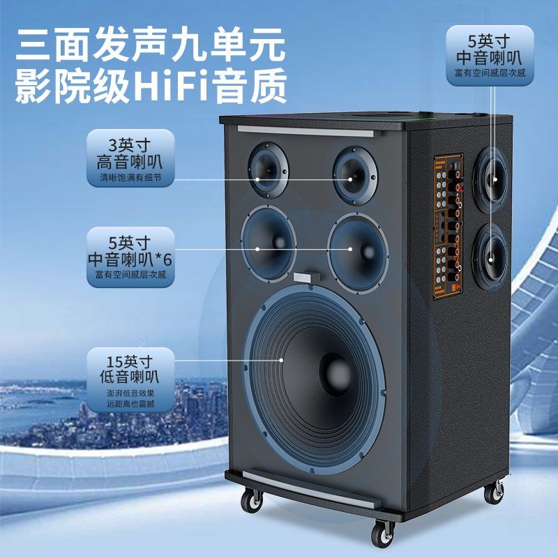 广场舞音响户外K歌演出跳舞队带无线话筒蓝牙大功率移动拉杆音箱