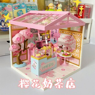 若来超级世界商店初樱茶坊后花园积木玩具立体拼图diy小房屋别墅