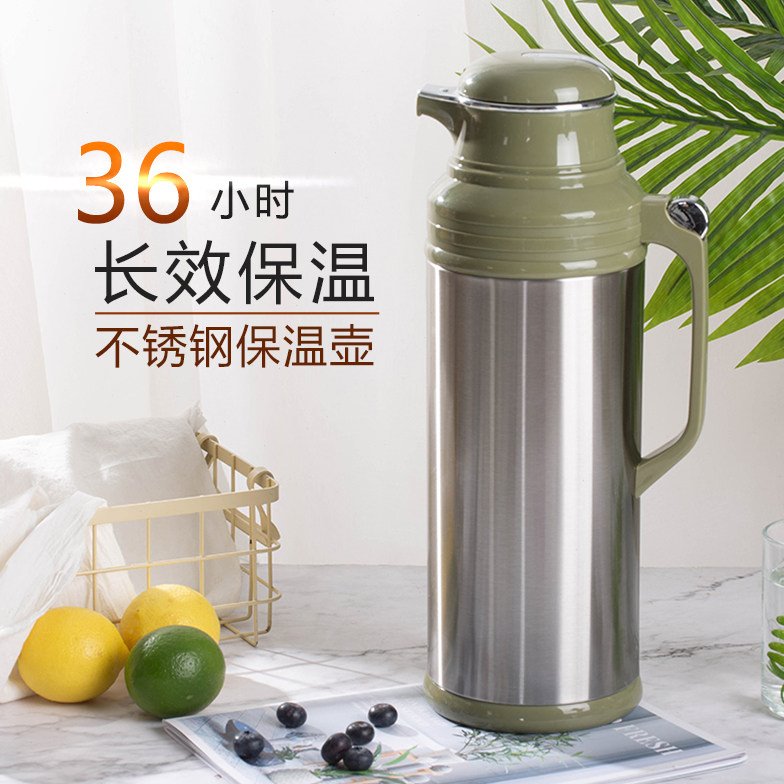 清水热水瓶玻璃内胆按钮式保温壶保温瓶暖瓶热水壶家用2L 3192A