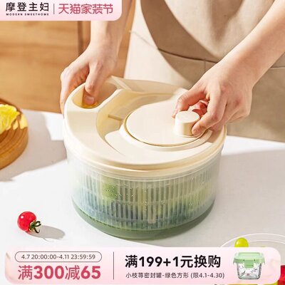 蔬菜脱水器家用手动沙拉甩水菜篮厨房甩干机洗菜沥水神器