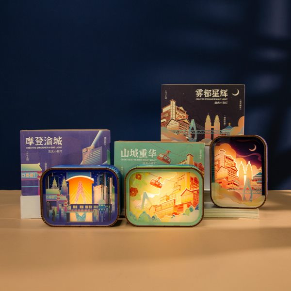 重庆木质小夜灯氛围灯木雕灯书桌面摆件旅游纪念品送女生老师礼物