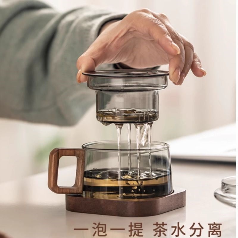 玻璃泡茶杯木把精致迷你墩墩杯y茶水分离办公室水杯高档茶道杯喝
